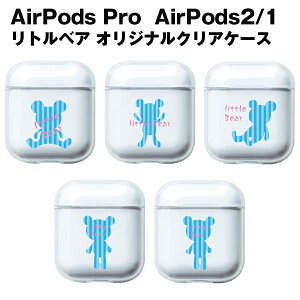 AirPods P[X AirPods Pro 2 AirPods 4 AirPods 3 AirPods 2 gxA V[Y Jrit TPU \tgP[X S5 NAP[X xA N} Aj}