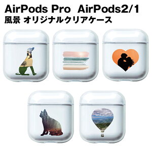 AirPods P[X AirPods Pro 2 AirPods 4 AirPods 3 AirPods 2 i V[Y Jrit TPU \tgP[X S5 NAP[X