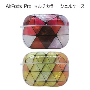AirPods Pro P[X }`J[ XehOXfUC TPUP[X S2 Jrit \tgP[X P[XJo[  GA[|bY v