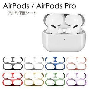 AirPods 3 AirPods Pro 2 1 یV[g S8F A~V[g V[ fR[V A~ GA[|bY Airpods pro2 Airpods pro1 Air pods3
