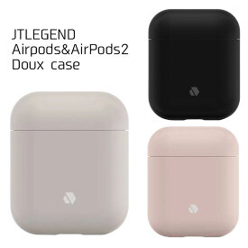 JTLEGEND AirPods AirPods2 シリコン ケースカバー 全3色 薄型 シリコンカバー ケース カバー パステル 新型 ワイヤレス充電モデル対応