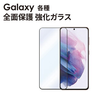 Galaxy e Sʕی KX KXtB ubN tJo[ GALAXY S22 S22Ultra S21 S21+ S21Ultra A53 A22 ^ tیKX MNV[