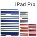 楽天市場 Apple Ipad Iqlabo