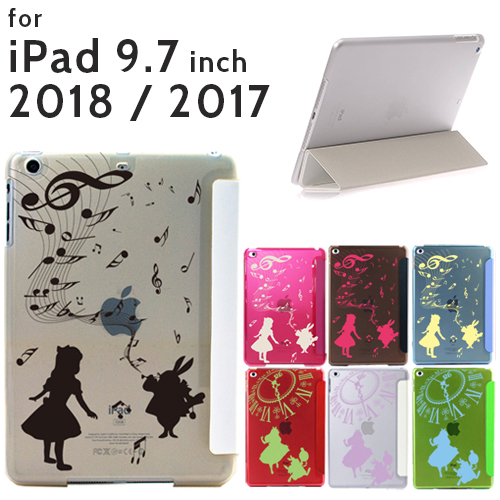 iPad 9.7 2018 ケース iPad 9.7 2017 アリス×ラビット スマートカバー 一体型 ケース スリープ機能対応 アクセサリー アイパッド 9.7インチ 2018年モデル 2017年モデル 