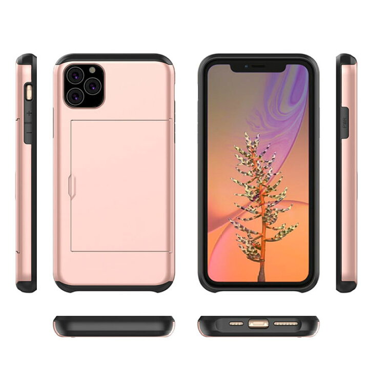 楽天市場】iPhone ケース カードホルダー付き 360度保護 
