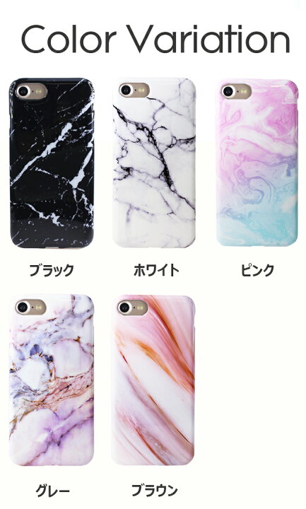 新品 未使用 iPhone SE2 SE3 白 ホワイト 韓国 TPU