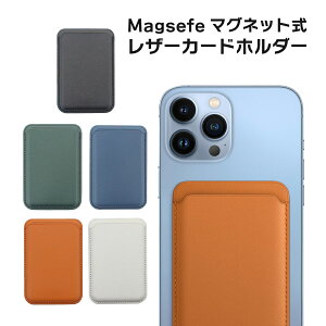 }Olbg U[ J[hz_[ U[EHbg MagsafeΉ J[hP[X iphone 16 15 14 13 12 ACtH