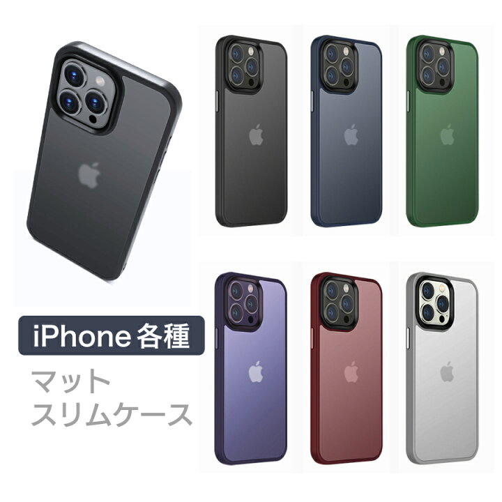 楽天市場】【レビューで液晶ガラスフィルムプレゼント】iphoneケース 