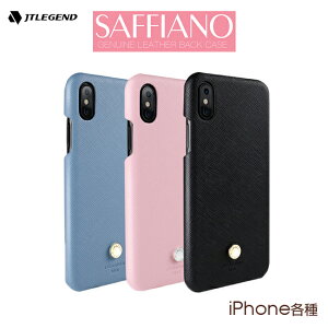 iPhone SE3 iPhone SE2 iPhoneXS PhoneX iPhone8 iPhone8Plus �P�[�X iPhone7 iPhone7Plus JTLEGEND �{�v Saffiano Cowhide Back case ���U�[�P�[�X �o�b�N�P�[�X �w�� �㎿ �v �V���v�� �p�X�e�� �A�C�t�H��