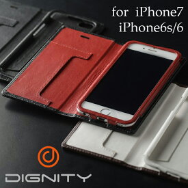 iPhone6s iPhone6 DIGNITY 日本製 オール本革 ケース 全3色 手帳型 横開き 革 レザーケース iphone6s対応 iphone6対応