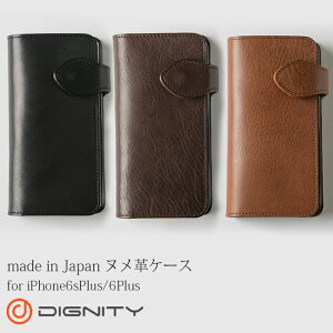 DIGNITYiPhone6sPlusP[X 蒠^P[X kv P[X R`{^ S6 { 蒠^ J {v