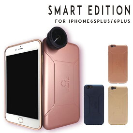 Cam.On iPhone6sPlus ケース iPhone6Plus Smart Edition アルミケース ＋ ワイドレンズ 全3色 本格レンズ 高品質アルミフレーム ストラップホール付き