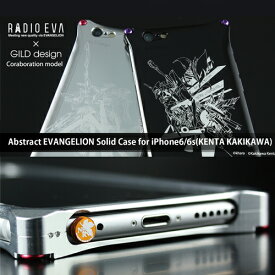 【スーパーSALE 50%OFF】【GILDdesign】iPhone6s ケース iPhone6 RADIOEVA×GILDdesign Abstract EVANGELION Solid Case 全4種 ギルドデザイン アルミケース アルミバンパー ソリッド ケース アイフォン6