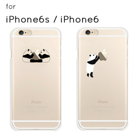 iPhone6s ケース iPhone6 パンダ アニマル アップルマーク クリア ハードケース TPUケース ブラック iphone 6 アイフォン apple 【オリジナルデザイン】
