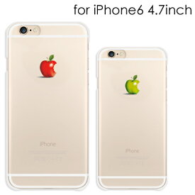 【スーパーSALE 10%OFF】iPhone6s ケース iPhone6 実写 アップルマーク ハードケース TPUケース 全2種 iphone 6 アイフォン apple 【オリジナルデザイン】