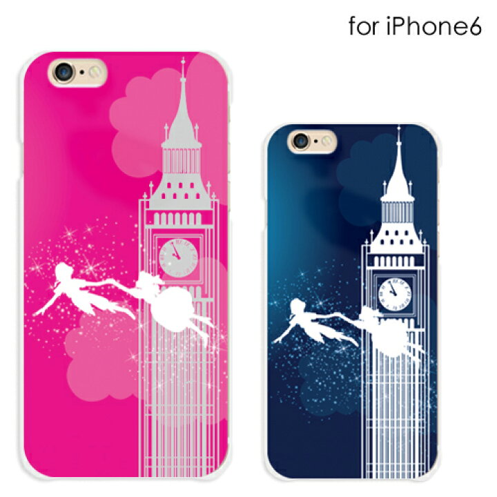 楽天市場 楽天スーパーsale Iphone6splus ケース Iphone6plus Disney ピーターパン ハードケース ソフトケース 全2種 Iphone 6 アイフォン Apple オリジナルデザイン Iqlabo 楽天市場 楽天スーパーsale Iphone6splus ケース Iphone6plus Disney ピーターパン ハードケース ソフトケース 全2種 Iphone 6 アイフォン Apple オリジナルデザイン Iqlabo