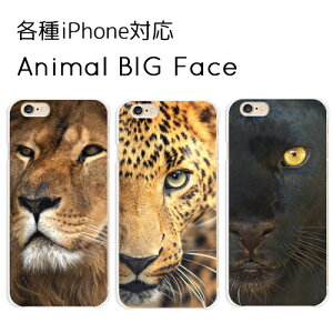 iPhone6s P[X iPhone6 Aj}  (A) BIGtFCX n[hP[X TPUP[X S3 iphone 6 ACtH apple yIWifUCz