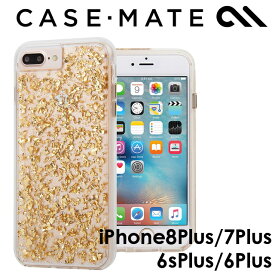 iPhone8Plus ケース iPhone7Plus iPhone6sPlus/6Plus ゴールドの金箔を大胆にデザイン Case-Mate Karat - Gold