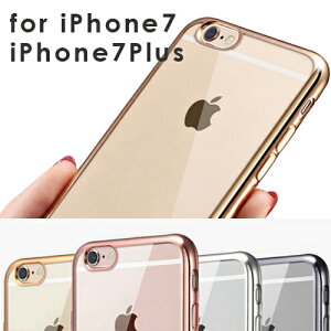 iPhone SE3 iPhone SE2 iPhone8 iPhone8Plus iPhone7 iPhone7Plus �P�[�X �P�[�X ���^���b�N�t���[�� TPU�P�[�X �S4�F ���^���b�N TPU �\�t�g�P�[�X �A�C�t�H�� �J�o�[ iPhone SE ��3���� 2022 iPhone SE ��2���� 2020