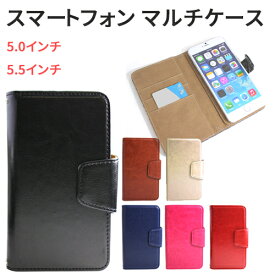 楽天市場 Iphone6 手帳型 ストラップホール付きの通販