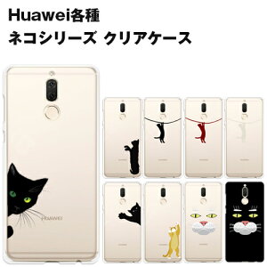P10plusの通販 価格比較 価格 Com