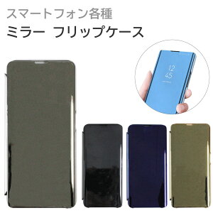 Xiaomi Redmi 9T Redmi Note 9S �P�[�X �~���[�P�[�X���� �蒠�^ �t���b�v�P�[�X �S4�F �����܂܉�ʊm�F�\ �X�^���h�@�\ �����Y�ی� �ϏՌ��� �ی�
