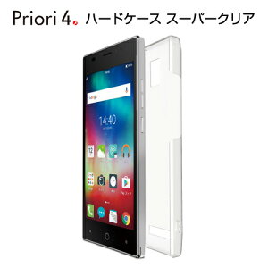 priori4 FTJ162D FREETEL ���n�P�[�X �n�[�h�P�[�X �f�R�x�[�X �J�o�[ �P�[�X �W���P�b�g �X�}�z�P�[�X�@�N���A ���� �V���v��