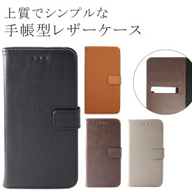 Xiaomi ケース Redmi 9T Redmi Note 9S Mi Note 10 Mi Note 10 Pro スタンダード 手帳型 レザーケース 全4色 カード収納 カードケース入れ シャオミ
