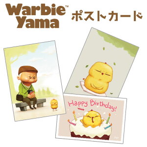 Warbie & Yama |XgJ[h S3 Postcard [r[ WarbieYama ^[J[h