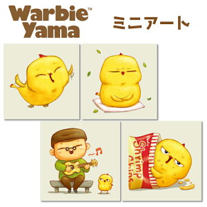 Warbie & Yama ~jA[g S5 Mini Art [r[ WarbieYama A[gJ[h