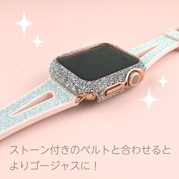 楽天市場】Apple Watch カバー 45mm 41mm 40mm series 9 8 7 6 SE 5 4 