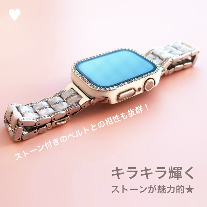 楽天市場】apple watch カバー キラキラ 45mm 41mm ストーン 一体型  