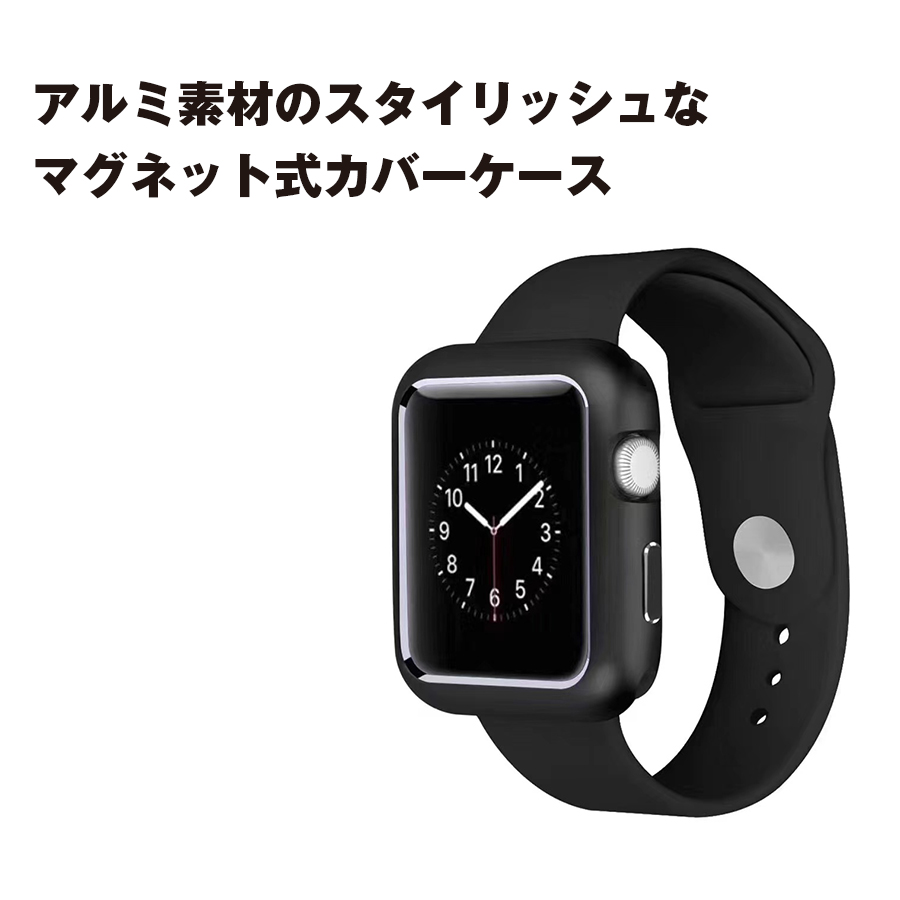 楽天市場】Apple Watch カバー 44mm series6 SE Series5 Series4 