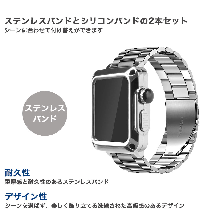 楽天市場】HUALIMEI Apple Watch 44mm メタルケース ステンレスバンド