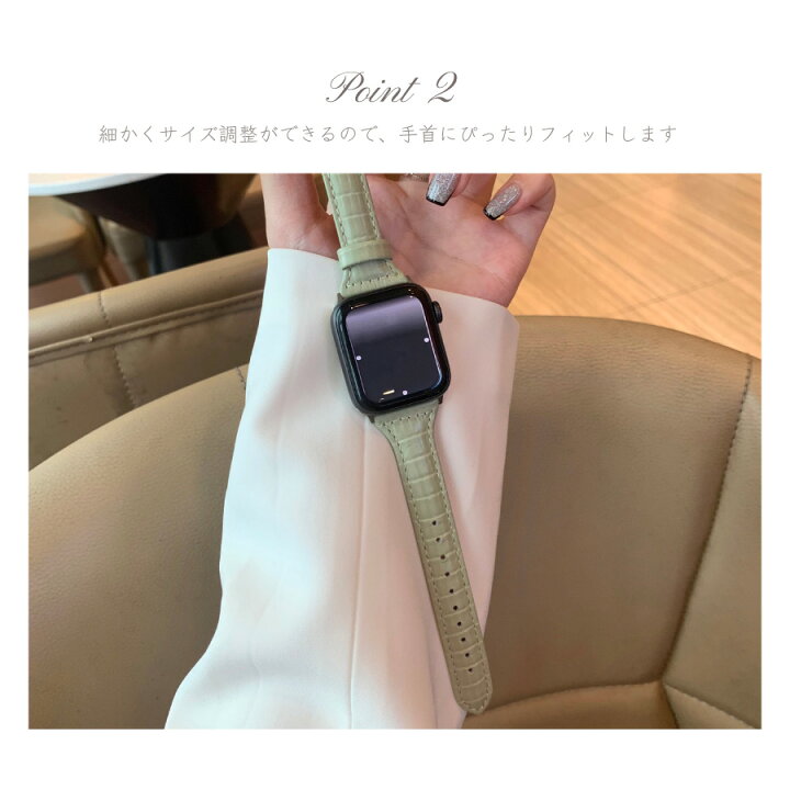 楽天市場】Apple Watch 41mm 40mm 38mm series8 7 6 SE 5 4 3 2 1 クロコ PU レザーベルト 全5色 レザーバンド 40mm 38mm series6 SE series5 series4 series3/2/1 軽量 ベルト レザー 細ベルト アップルウォッチ : 楽天市場】Apple Watch 41mm 40mm 38mm series8 7 6 SE 5 4 3 2 1 クロコ PU レザーベルト 全5色 レザーバンド 40mm 38mm series6 SE series5 series4 series3/2/1 軽量 ベルト レザー 細ベルト アップルウォッチ :