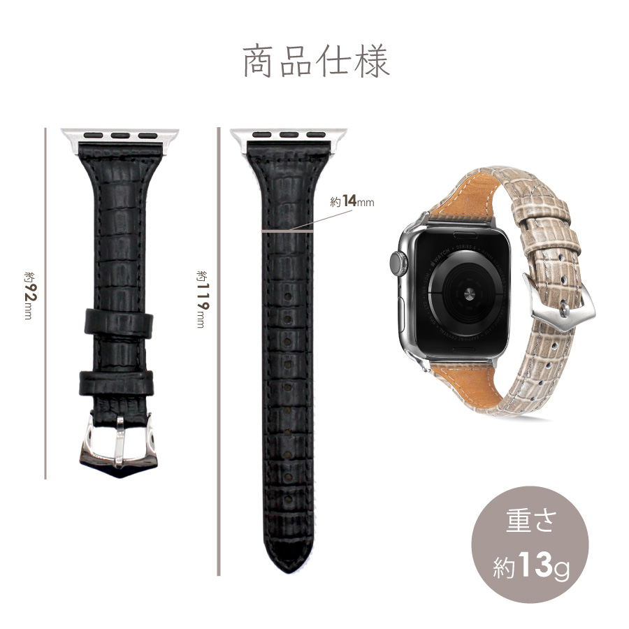 楽天市場】Apple Watch バンド 41mm 40mm 38mm series8 7 6 SE 5 4 3 2 