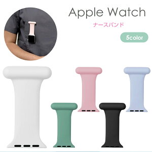 apple watch oh fB[X 46mm 45mm 41mm 44mm 40mm 42mm 38mm apple watch ultra 2 49mm i[Xoh VR oh y i[XEHb` VRoh Y  킢 AbvEHb` x