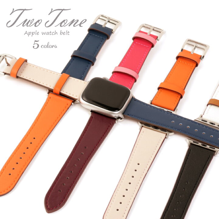 楽天市場】【10%OFF】apple watch バンド レディース 46mm 45mm 41mm 