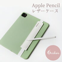 楽天市場】apple pencil ケース 純正の通販