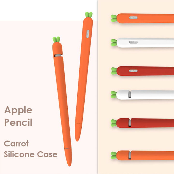 楽天市場】【10%OFF】Apple Pencil Pro Apple Pencil2 Apple Pencil 