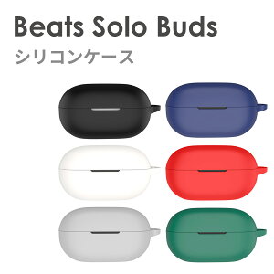 Beats Solo Buds [ Jrit VR P[X S6F Jo[ \tgJo[ CzP[X CzP[XJo[