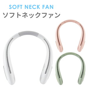 \tg lbNt@ S3F 񂩂 @ USB[d nfBt@ USB[d ~j@ É t@  gѐ@