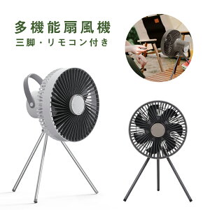 3in1 @\ @ Or Rt@ Cgt USB[d AEghA Lv eg tbN X^ht ݂艺  V[Ot@ T[L[^[