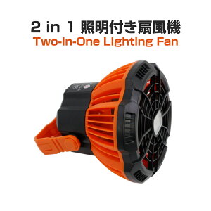 2 in 1 Ɩt @ IW R\ Cgt@ USB[d AEghA Lv eg tbN