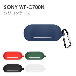 SONY WF-C700N [ VR P[X S5F Jrit Jo[ \tgJo[ CzP[X \j[