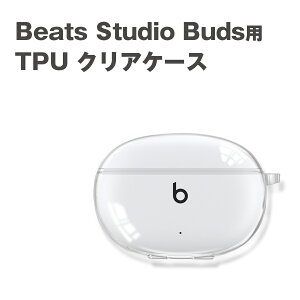 Beats Studio Buds TPUP[X NA Jrit Cz [ TPU P[X \tgP[X NAP[X  \tgJo[ CzP[XJo[ CXCz