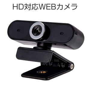 WEBJ HDΉ EFuJ 360]