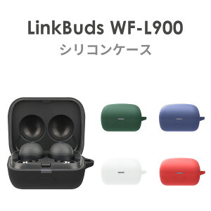 SONY LinkBuds WF-L900 Cz [ VR P[X S5F Jrit Jo[ \tgJo[ CzP[XJo[