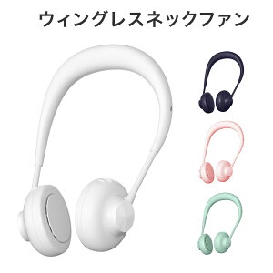 ECOXlbNt@ 񂩂 @ USB[d nfBt@ S4F USB[d ~j@ É t@  gѐ@