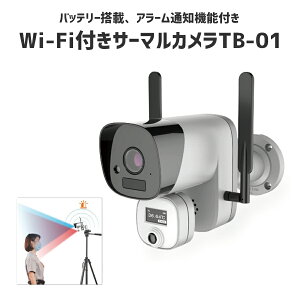xJ obe[ T[}J TB-01 microSDJ[hEOrt A[ʒm@\t